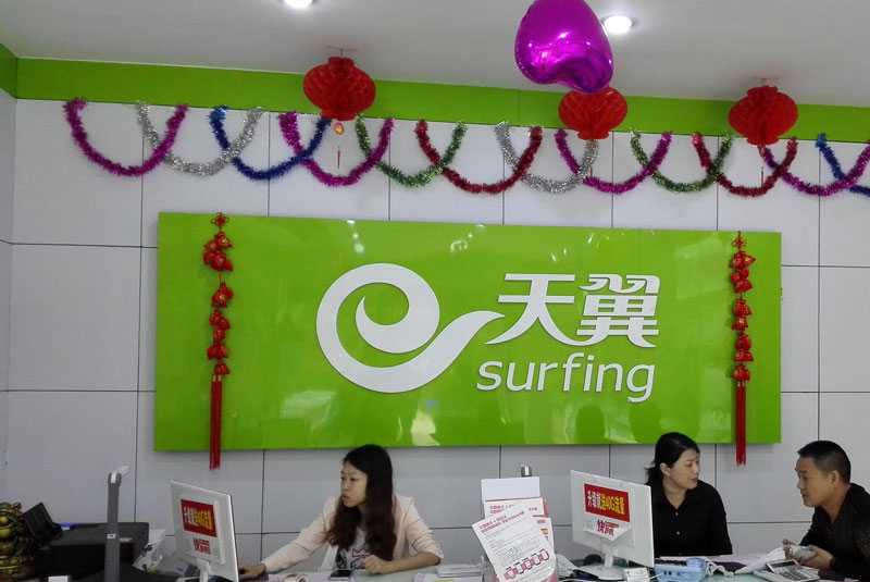 ��̘�����