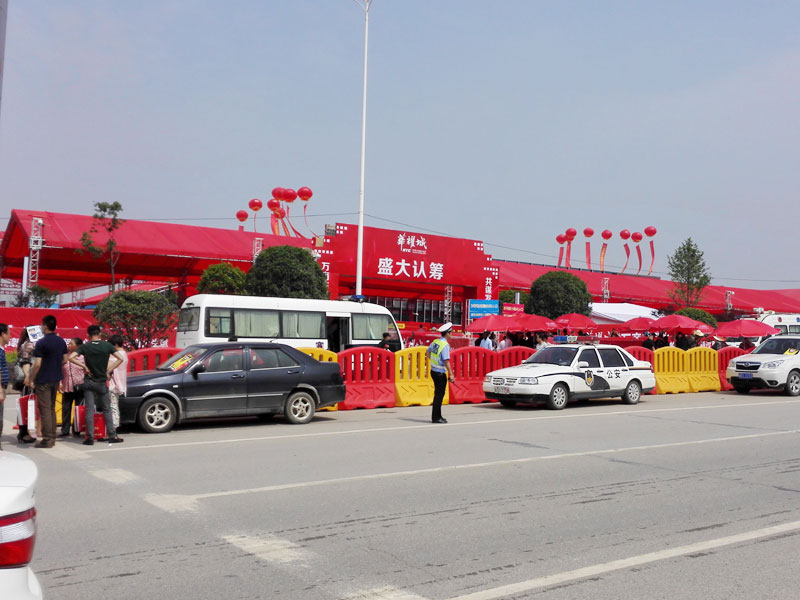 �c���Ӳ߄�