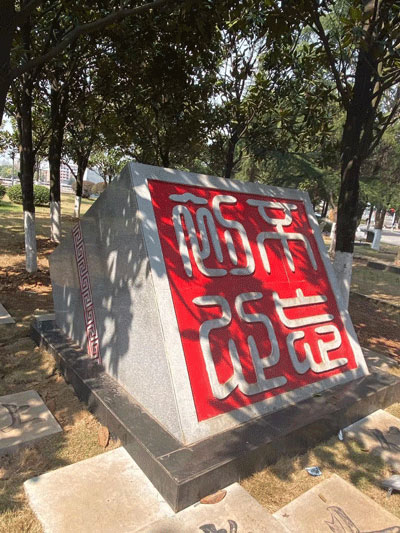 ����ӡ��